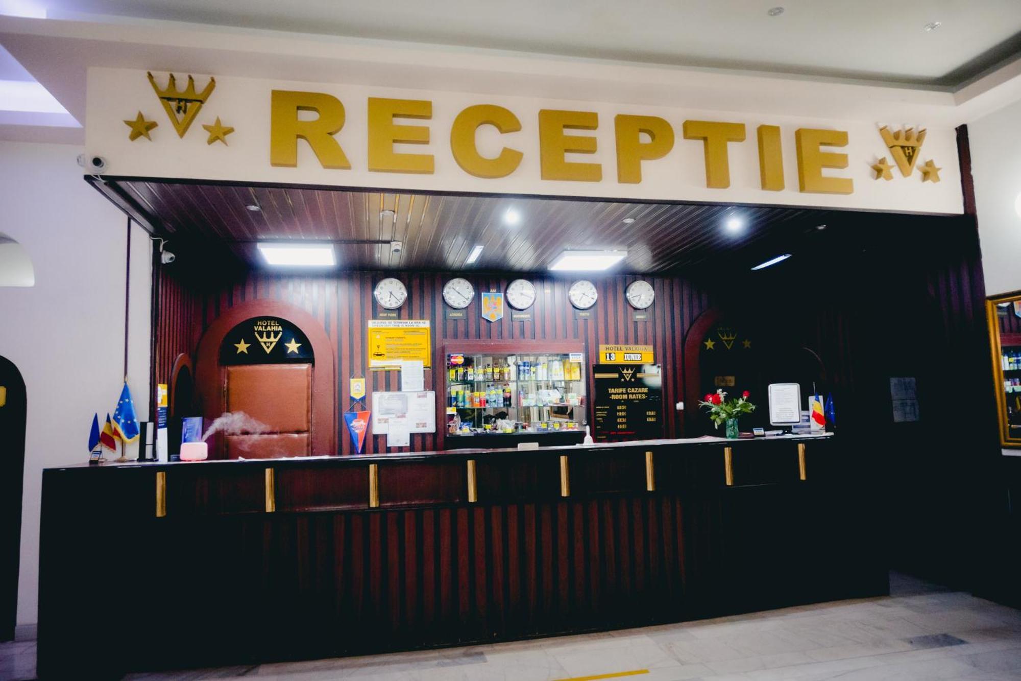 Hotel Valahia Targoviste Esterno foto
