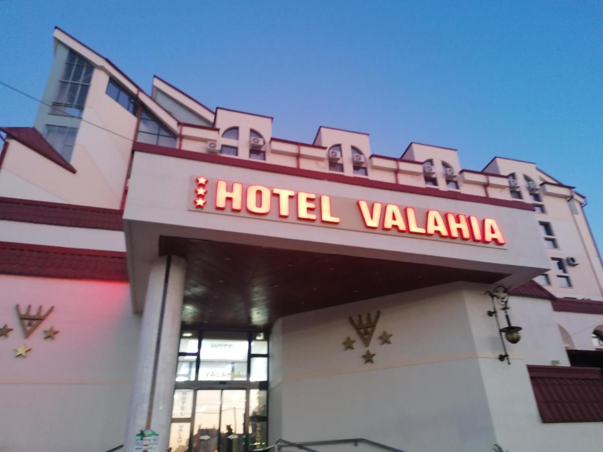 Hotel Valahia Targoviste Esterno foto
